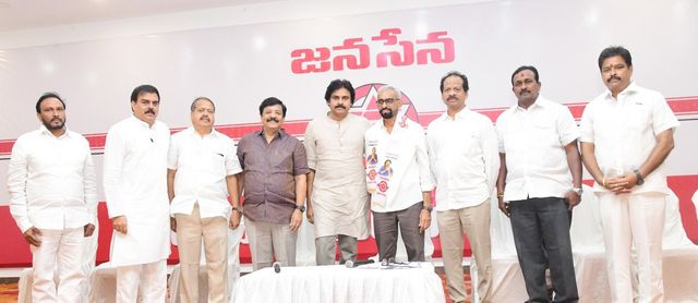 కాకినాడ