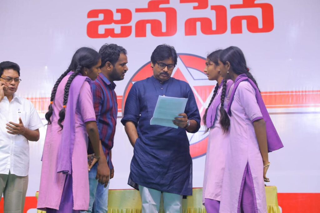 వైసీపీ