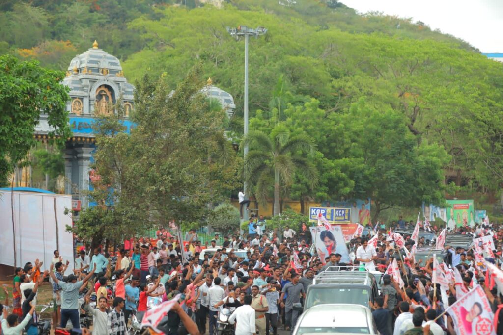 వారాహి విజయ యాత్ర