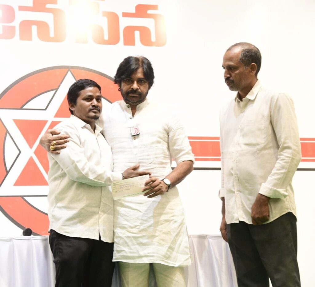 పారిశుద్ధ్య