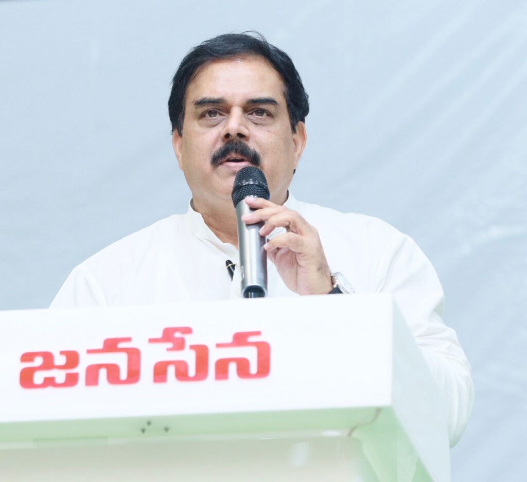 రాష్ట్ర భవిష్యత్తు