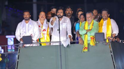 కాకినాడ రూరల్