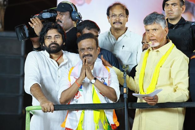 పెడన