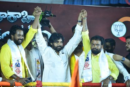 ద్రాక్షారామం