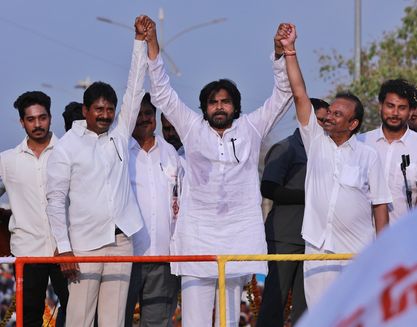 గిద్దలూరు