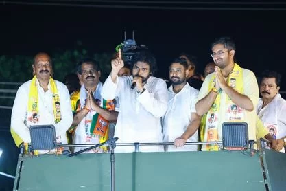 వైజాగ్ సౌత్