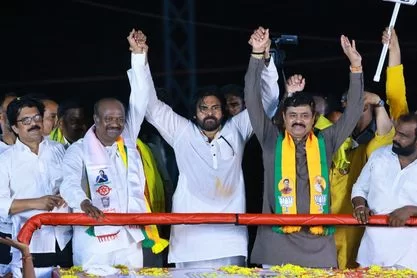 పెందుర్తి